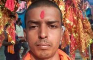 कर्नाटक सरकार जिहादियों को अपने कंधों पर बैठाकर उनका मनोबल बढ़ा रही है:भागीरथ पोद्दार