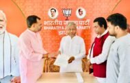 बोकारो में बांग्लादेशी घुसपैठ को लेकर नेता प्रतिपक्ष से मिले कुमार अमित