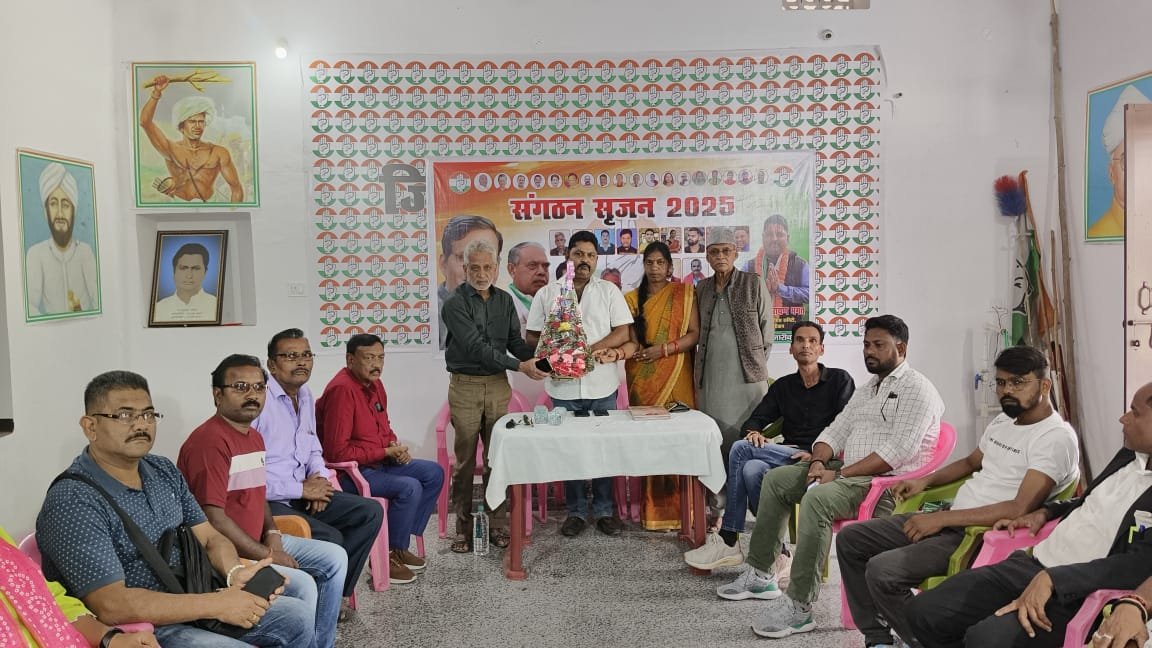 महानगर कांग्रेस पार्टी की बैठक में कांग्रेस की सुदृढ़ीकरण और विस्तारीकरण को लेकर बनी रणनीति