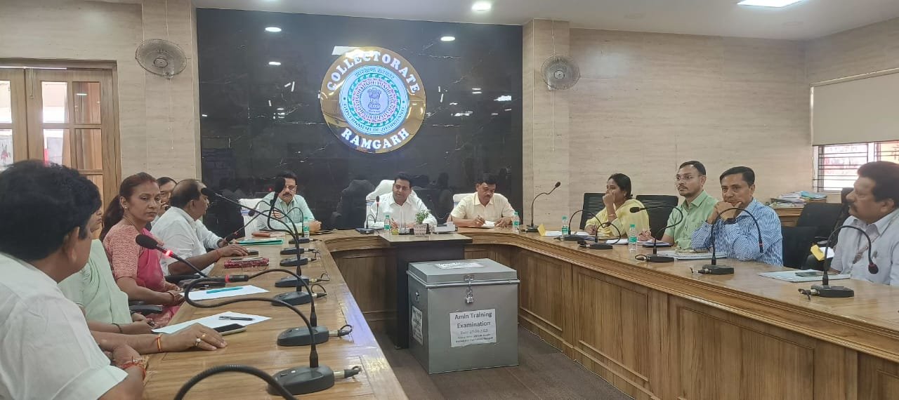 बिहार फाउंड्री द्वारा किए जा रहे प्रदूषण से संबंधित शिकायत के निष्पादन हेतु उपायुक्त की अध्यक्षता में हुई बैठक