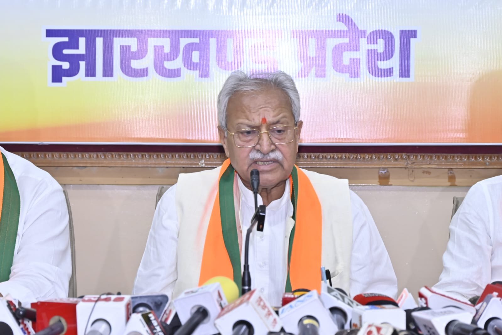 पहलगाम आतंकी घटना पर कांग्रेस पार्टी का दोहरा चरित्र उजागर: वाजपेयी