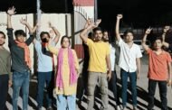 भुरकुंडा में आपत्तिजनक पोस्ट करने वाले को किया गिरफ्तार
