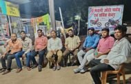 भ्रष्टाचार,ब्लॉक,अंचल,स्कूल,प्रखंड, जिला,सिस्टम के सताए हुए लोगो से अपील
