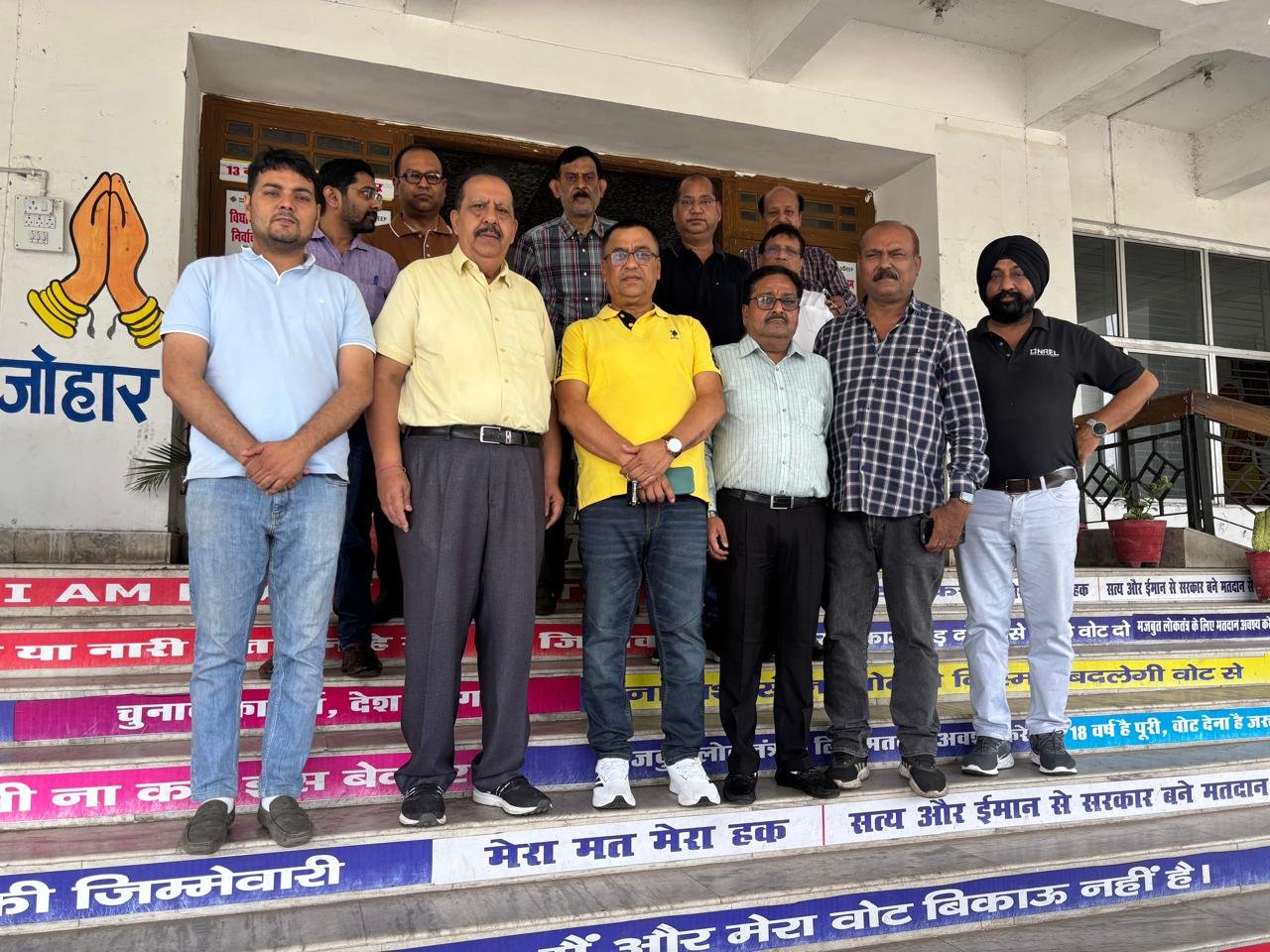 रामगढ़ चैंबर ऑफ़ कॉमर्स एंड इंडस्ट्रीज ने भुरकुंडा नलकारी नदी पर शवदाह गृह के माँग को लेकर उपायुक्त को सौंपा मांगपत्र