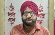 रामगढ़ छावनी परिषद को पूर्व उपाध्यक्ष ने लिखा पत्र