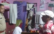 पतरातु:हेसला जनता नगर में दिनदहाड़े हुई लाखों रुपए के जेवरात की चोरी