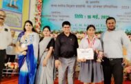 आर्मी पब्लिक स्कूल की छात्रा श्रेया मेहता ने इंस्पायर अवार्ड मानक योजना के अंतर्गत उपलब्धि हासिल की
