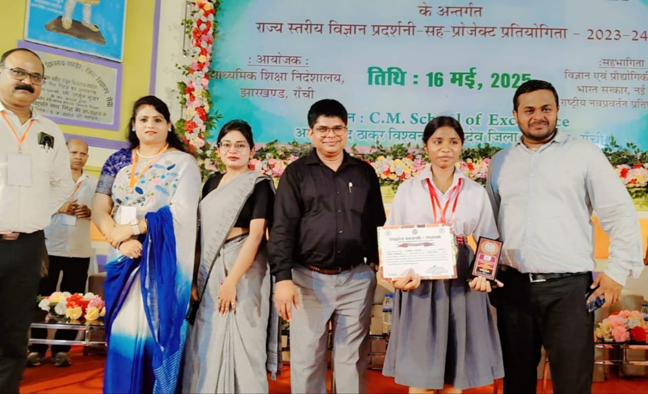 आर्मी पब्लिक स्कूल की छात्रा श्रेया मेहता ने इंस्पायर अवार्ड मानक योजना के अंतर्गत उपलब्धि हासिल की