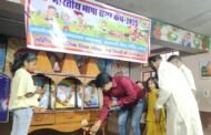 रामप्रसाद चंद्रभान सरस्वती शिशु विद्या मंदिर में समर कैंप का आयोजन