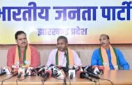 जानबूझकर राज्य में संवैधानिक संस्थाओं को पंगु बनाकर रखी है हेमंत सरकार:बाबूलाल मरांडी