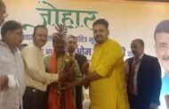 विप्र फाउंडेशन ने ओम बिड़ला का रांची में स्वागत किया