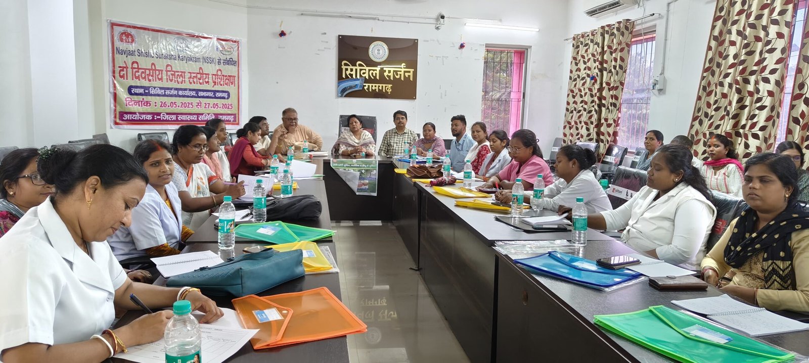 दो दिवसीय नवजात शिशु सुरक्षा कार्यक्रम अंतर्गत प्रशिक्षण कार्यक्रम प्रारम्भ