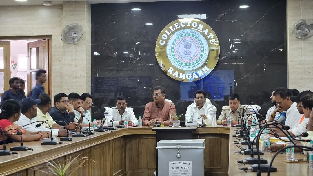 पीवीयूएनएल पावर प्लांट चालू करने को लेकर उपायुक्त की अध्यक्षता में हुआ बैठक का आयोजन