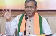 भाजपा प्रदेश अध्यक्ष एवम नेता प्रतिपक्ष ने एसीबी अधिकारियों से किया आग्रह