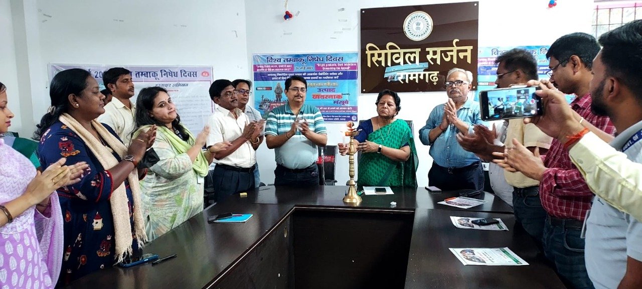 विश्व तंबाकू निषेध दिवस के अवसर पर जागरूकता रथ को किया गया रवाना