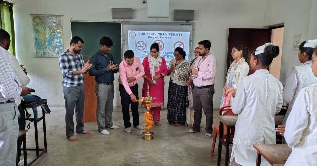 राधा गोविंद विश्वविद्यालय में नशामुक्ति प्रशिक्षण कार्यक्रम का हुआ आयोजन