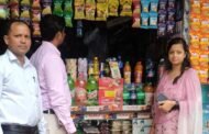 जिला खाद्य सुरक्षा पदाधिकारी ने की छापामारी