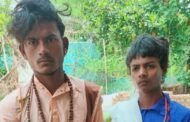 गोला में ग्रामीणों ने दो संदिग्ध युवकों को पकड़ा,किया पुलिस के हवाले