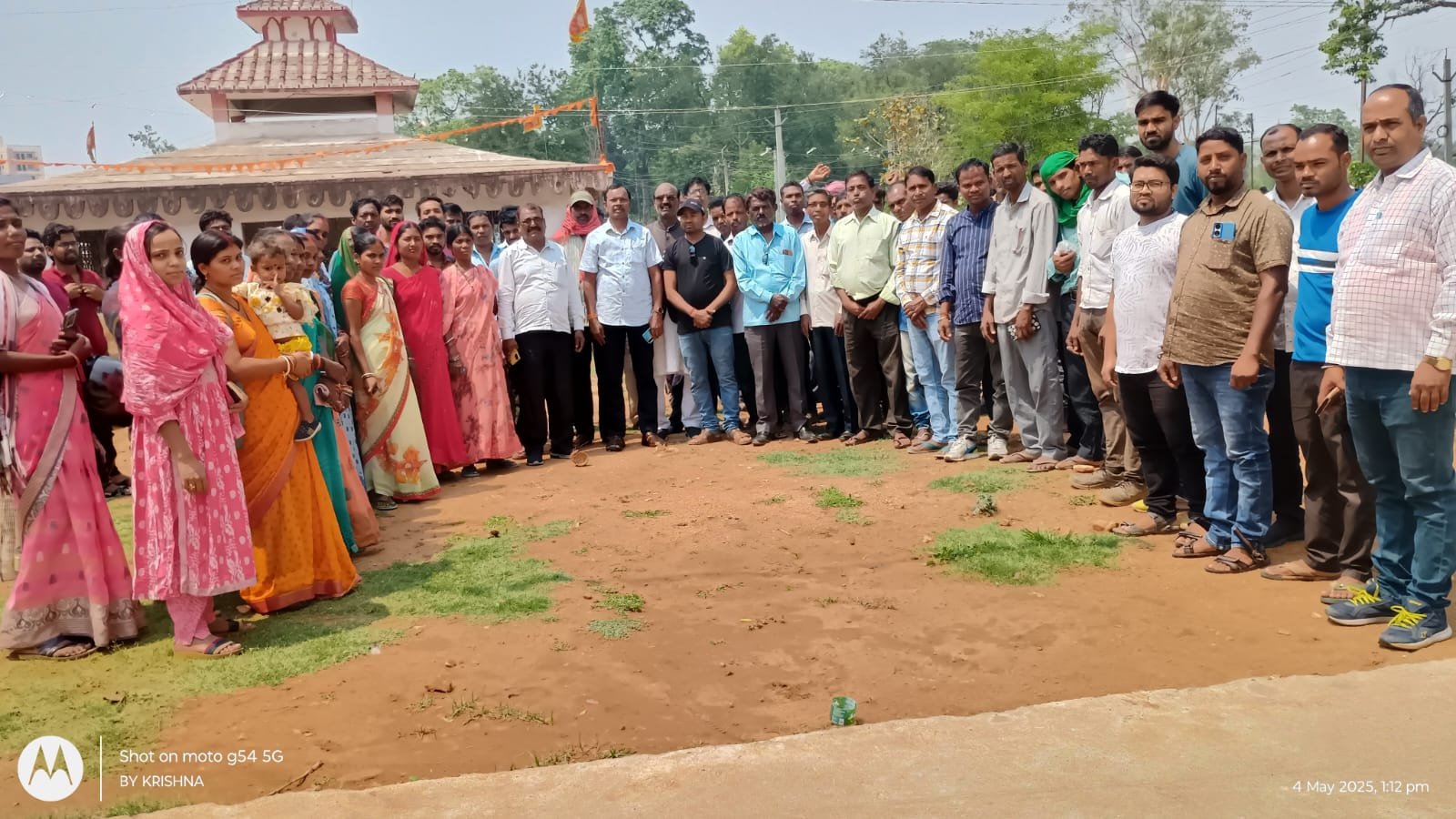 पीटीपीएस कटिया काली मंदिर परिसर से विस्थापित प्रभावित संघर्ष मोर्चा की हुई बैठक