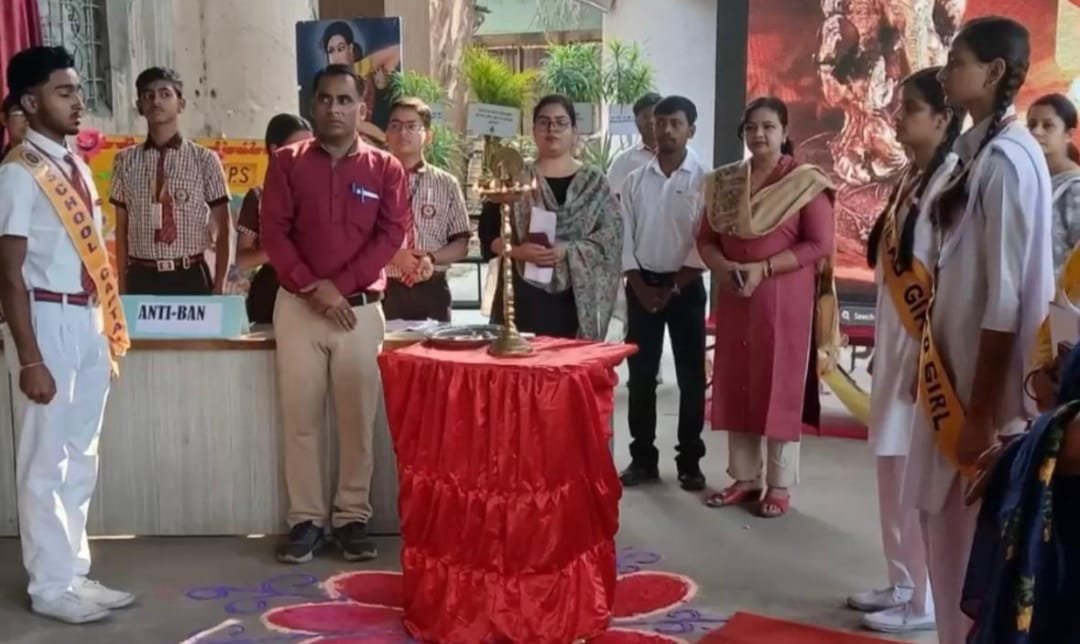 श्री गुरु नानक पब्लिक स्कूल में हिंदी वाद- विवाद प्रतियोगिता का भव्य आयोजन