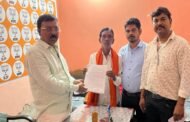 जिंदल स्टील पावर लिमिटेड बलकूदरा के विरोध में जयनगर के विस्थापितों ने उपायुक्त और विधायक को सौंपा ज्ञापन