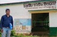धनबाद जिला में शिक्षा व्यवस्था में सुधार किया जाए : रंजीत कुमार