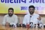 छात्र नेता ने रांची विश्वविद्यालय में हो रही वित्तीय अनियमिताओं को लेकर राज्यपाल और मुख्यमंत्री को पत्र लिखा