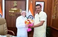राज्यपाल से मिले सांसद मनीष जायसवाल
