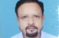 भारत सरकार के राष्ट्रीय शिक्षा परिषद में सलाहकार नियुक्त किए गए बीपी गुप्ता