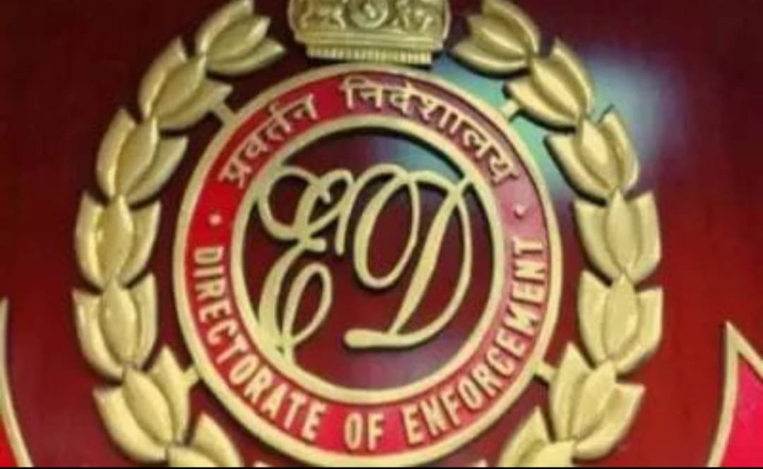 800 करोड़ के जीएसटी घोटाले में झारखंड और बंगाल के नौ ठिकानों पर ईडी ने की छापेमारी