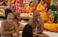 रामगढ़ जिनालय में हुआ मुनि संघ का आगमन