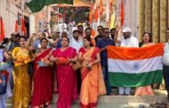 भारत के तीनों सेनाओ एवं भारतीय नागरिकों की रक्षा हेतु पहाड़ी मंदिर में बाबा महाकाल का पूजा एवं अभिषेक किया गया