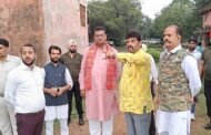 छोटानागपुर कॉलेज शासी निकाय की हुई बैठक