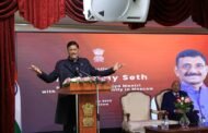 मास्को में केंद्रीय रक्षा राज्मंत्री संजय सेठ ने भारतीय प्रवासियों के साथ संवाद किया