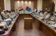 पुलिस अधीक्षक कार्यालय के सभागार में अपराध गोष्ठी का आयोजन किया गया