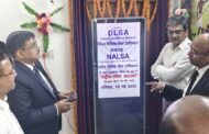 व्यवहार न्यायालय रामगढ़ में हुआ राष्ट्रीय लोक अदालत का आयोजन