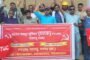 भ्रष्टाचार,ब्लॉक,अंचल,स्कूल,प्रखंड, जिला,सिस्टम के सताए हुए लोगो से अपील
