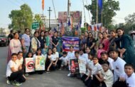 बच्चों ने तम्बाकू निषेध के लिए लोगों को किया जागरूक