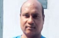 पिछले दिनों सर कटे शव का हुआ शिनाख्त