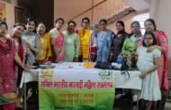 मारवाड़ी महिला समिति ने किया मातृ दिवस का आयोजन
