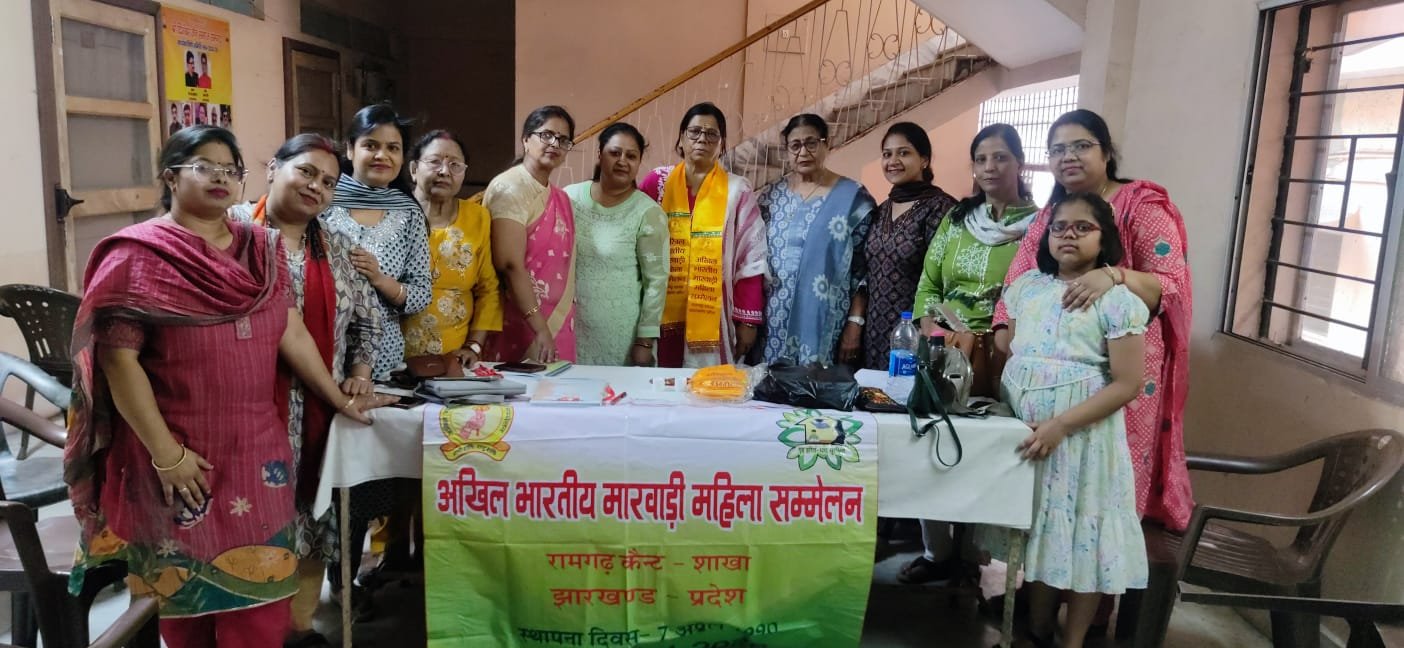 मारवाड़ी महिला समिति ने किया मातृ दिवस का आयोजन
