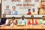 सीबीआई ने 10 हजार घूसखोरी मामले को लेकर सिरका सेफ्टी ऑफिसर को रंगे हाथ पकड़ा