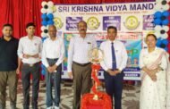 श्री कृष्ण विद्या मंदिर में समर कैंप का भव्य आयोजन