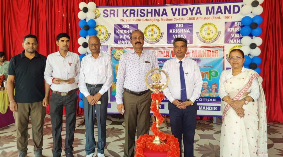 श्री कृष्ण विद्या मंदिर में समर कैंप का भव्य आयोजन