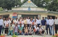 रामगढ़ जिला स्तरीय प्रथम कैरम टैलेंट और योग प्रतियोगिता आयोजन