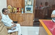 केरेडारी के पगार ओपी थाना प्रभारी पर यूपीएससी की तैयारी में जुटे छात्र पर झूठा केस दर्ज करके जेल भेजने का लगा आरोप
