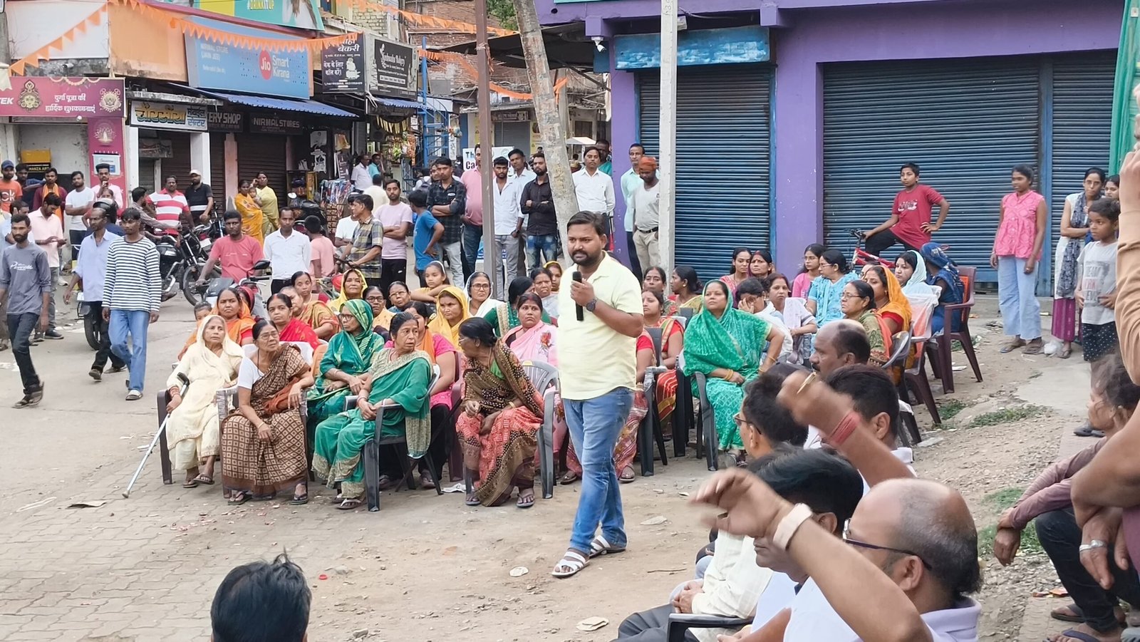 न्यू मार्केट बाजार समिति पतरातू में बैठक संपन्न