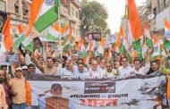 ऑपरेशन सिंदूर की सफलता पर हजारीबाग में सड़क पर तिरंगे के साथ उतरे लोग, सांसद- विधायक सहित कई गणमान्य हुए शामिल