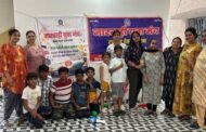 खेल में सबकी भागीदारी हो, हर काया सुख की अधिकारी हो