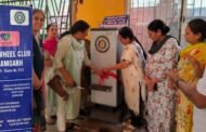 इनरव्हील क्लब द्वारा मिलोनी क्लब में वाटर कूलर मशीन लगाया गया